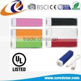 2016 Best Promotional Gifts UL 2200mah Power Bank thumbnail-1