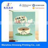 Green Color Popular Birthday Greeting Card for Friends