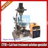 Laboratory Non-consumable Electrode Vacuum Electric Arc Melting Furnace With CE thumbnail-2
