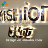 Stainless Steel Shop Backlit Sign on Sale of Good Quality thumbnail-3