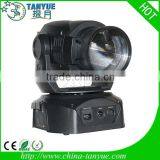 Promotion Price Professional Manufacturer RGBW 75w Moving Head Stage Light