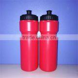 700ML Promotional Bike Water Bottle With Insulated Air Valve Cap Quality Choice thumbnail-4