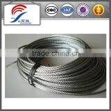 7 Steel Cable thumbnail-1