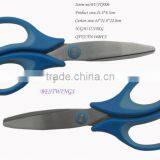 Multifunctional Utility Stainless Steel Household Scissor