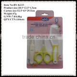 New Design Baby Manicure Sets thumbnail-1