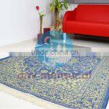 Chenille Carpet thumbnail-1