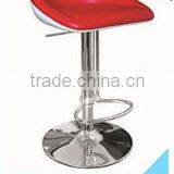 PP Plastic Adjustable Chair(BC-235)