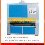 2012 Neolite Rubber Soling Sheet Vertical Buffing Machine