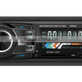 Fixed Panel 6222 MP3 MP4 FM/AM USB SD AUX CAR RADIO PLAYER thumbnail-1