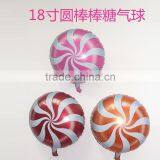 Anagram Aluminum Balloon Zebra Print Fashion Aluminum Foil Balloon thumbnail-5