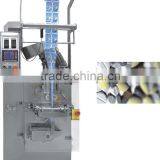 BC-324 Microcomputer Piece-counting Automatic Packing Machine