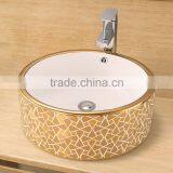 Ceramic Fancy Panited Hand Wash Basin thumbnail-2