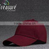 Custom Hot Selling Simple Blank Hat Perfect Curve Baseball Hat With Your Own Design Supplier's Choice thumbnail-4