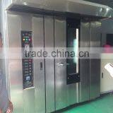 Kh High-tech Industrial China Oven Roatry Bread and Cake / Bakery Rotary Diesel Oven for Sale thumbnail-3