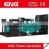 Diesel Generator Set Powered by Cummins Engine KTA38-G9 Quality Choice