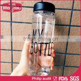 Custom my Bottle Plastic Water Bottle Design, BPA Free Drink Water Bottle thumbnail-5