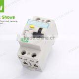 14 Years Professional Manufacturer Rccb Wenzhou