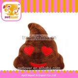 Hot Wholesale Poop Emoji Dog Toy With Squeaker thumbnail-3