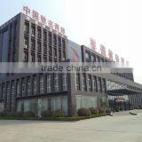 Jiang Su Junxia Gym Equipment Co., Ltd. company overview - view 3 thumbnail