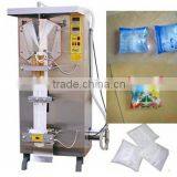 Pure Water Treatment Packing Production Line for Sachet thumbnail-1