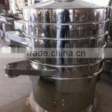 Sieving Machine Ultrasonic thumbnail-2
