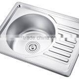 SC-127 Alibaba kitchenware suppliers stainless steel wall mounted sink