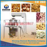 Automatic Food Vacuum Packaging Machine With High Quality thumbnail-4