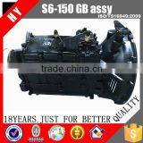 Commercial Bus Manual Transmission S6-150(QJ1506) Gearbox Prices