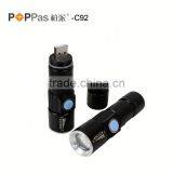 C92 Build in Battery Zoomable Led Rechargeable Flashlight Mini Usb Charging Flashlight thumbnail-3