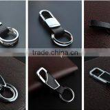 Man's New Design Leather Keychain/fashion Leather Metal Keychain thumbnail-6