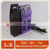 High Quality Paper Cardboard Wine Box and Wine Gift Box for 2 Bottles thumbnail-2