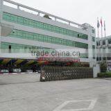 Wenzhou Shengbo Technology Co., Ltd. company overview - view 2 thumbnail