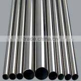 Hot Sale Price of Running Octagonal Water Tube Forming Machine