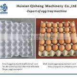 Qisheng High Quality 3000pcs/h Egg Tray Machine Pulp Egg Tray Forming Machine thumbnail-5
