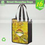 Reusable Lead-free Customized Reusable Divided Wine Tote Bag thumbnail-1