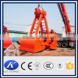 0.5 Cubic Meter Crane Grab thumbnail-2
