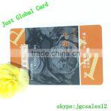 ISO CR80 Rewritable Magnetic Stripe Cards, Membership Cards thumbnail-1