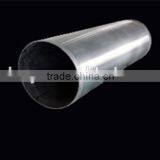 5083 H118 Large Diameter Seamless Thin Wall Aluminium Pipe thumbnail-1