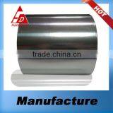 50MIC WIRE DRAWING SILVER SELF ADHESIVE PET FLIM