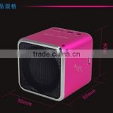 2014 mini cube speakers
