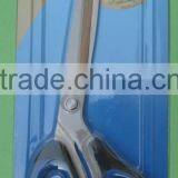 9 3/8" High Quality Of Stainless Steel Office Scissor Paper Cutting Scissors HR002 thumbnail-3