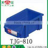 TJG Adjustable Plastic Storage Box Spare Parts Without Lid thumbnail-2