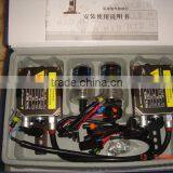 12v 35W HID Xenon Kit HID Xenon Lamp With H1 H3 H4 H7 H11 thumbnail-1