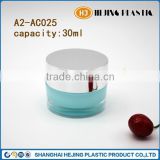 Top quality 30ml cosmetic use acrylic jar