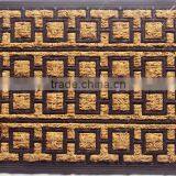 Matting Mat