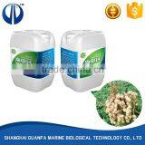 Widely used superior quality best fertilizer