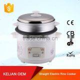 Hot Sale and Printing Changing With Aluminum Steamer Staight Electric Rice Cooker