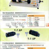 Copper-key Copy Machine 423 Key Cutting Machine OCW-034 Wholesale and Retail +60% Free Shipping