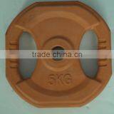 Two Handle Weight Plates thumbnail-3