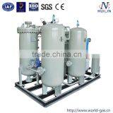High Purity PSA Oxygen Generator(ISO9001,CE) thumbnail-1